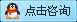 苏州资质咨询_苏州资质代理_苏州房地产资质代理_苏州房地产资质咨询_苏州申报房产资质_苏州玖志企业管理咨询有限公司