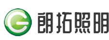 楼体亮化公司_亮化公司_亮化灯具-中山市朗拓照明电器有限公司