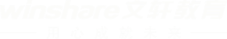 四川文轩教育科技有限公司