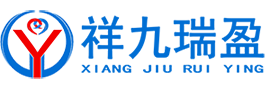 砍排机-锯骨机-冻肉切丁机-熟肉切片机-预制菜生产线一站式服务厂商 - 广州市祥九瑞盈机械设备有限公司