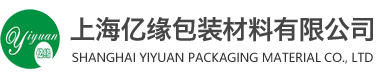 防震材料_包装防震材料_上海防震材料_防震材料公司_防震包装材料_-防震材料_包装防震材料_珍珠棉汽车模型_礼品盒内衬_上海亿缘包装材料有限公司