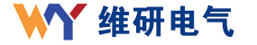 河北维研电气自动化有限公司-河北维研电气