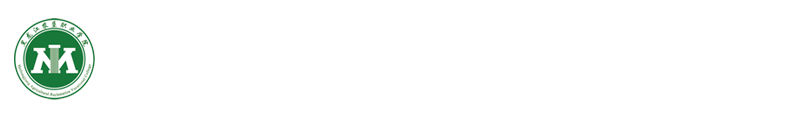 黑龙江农垦职业学院-招生信息网