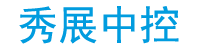 秀展中控-专业的沙盘模型展览展示控制服务商、大型展厅整馆中控方案基础供货商：沙盘灯光控制 沙盘控制器 多媒体沙盘 智能沙盘控制 LED控制 触摸屏 无线遥控 红外遥控 自动语音解说 流水灯 动态模型 电子沙盘  电动沙盘 升降模型 展厅展示控制 沈阳沙盘制作自动控制